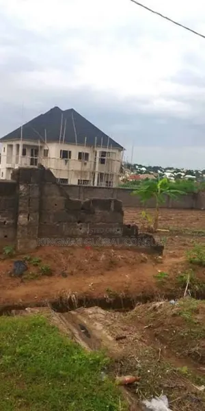 Land for Sale! Plot Size: 1,941sqm Purpose: Residential