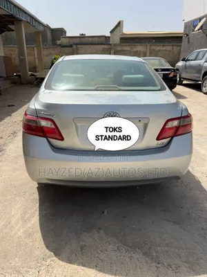 Toyota Camry LE 4dr Sedan (2.4L 4cyl 5A) 2008 Silver
