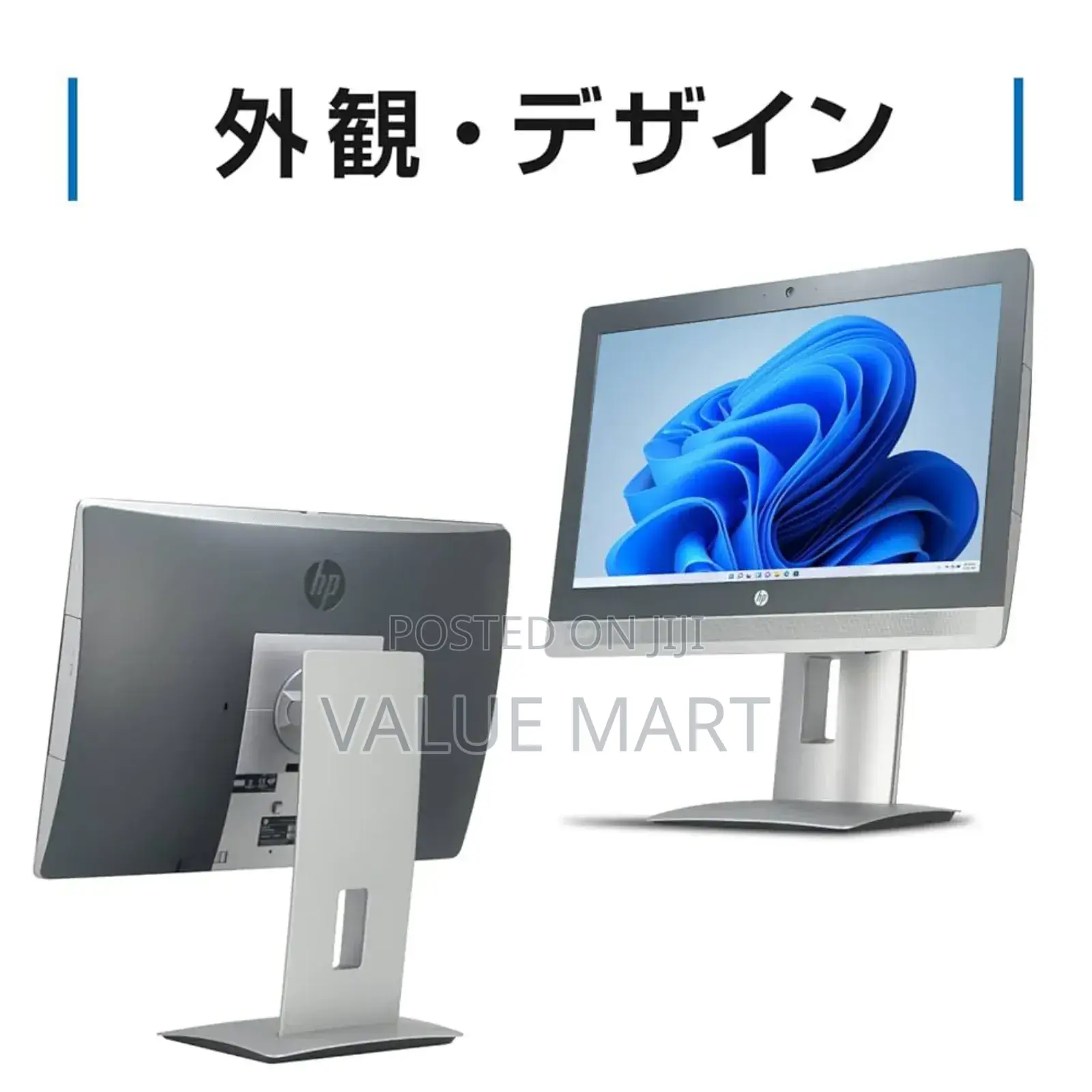 New Desktop Computer HP ProOne 600 G3 8GB Intel Core I5 SSD 256GB