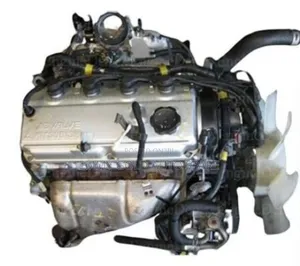 Mistibush Engine Available