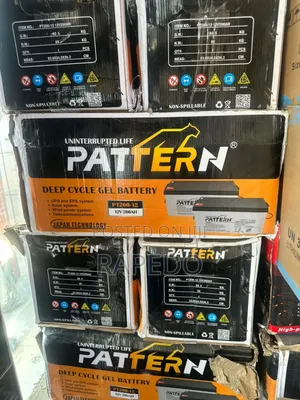 Pattern 200 Ahms Dry Cell Battery