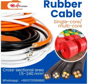 Electrical Cable