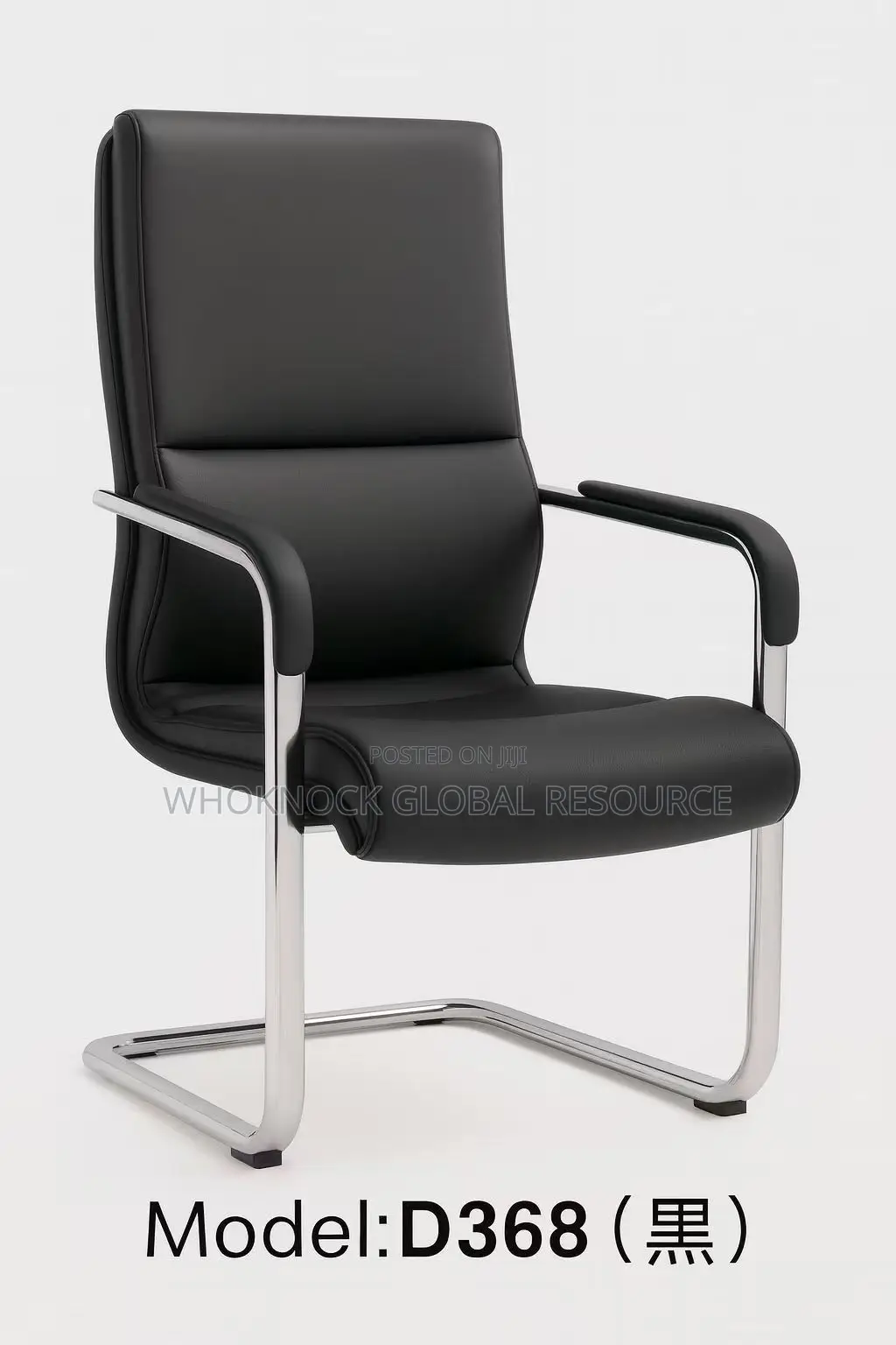 825c Visitors Chair