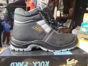 Rock Pad Safety Boot