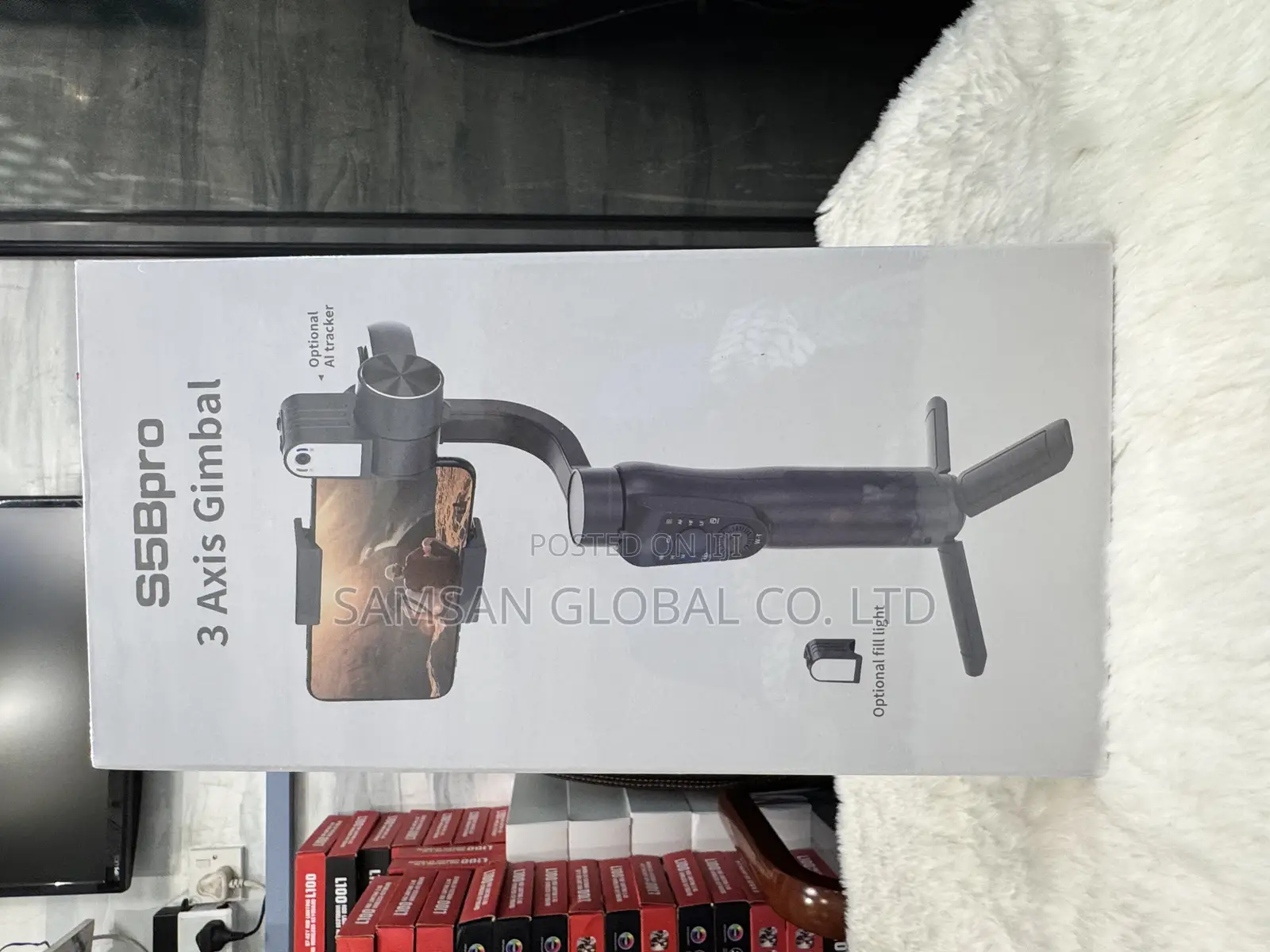 S5b Pro 3-Axis Gimbal