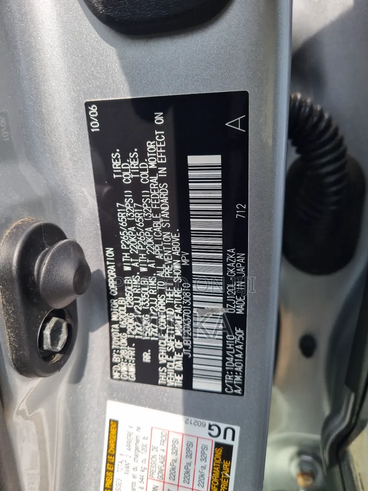 Lexus GX 470 Sport Utility 2007 Silver
