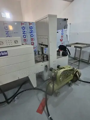 Automatic Shrink Wrapper Machine – For Bottled Water Packs