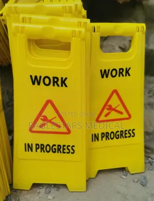 Work in Progress Signal