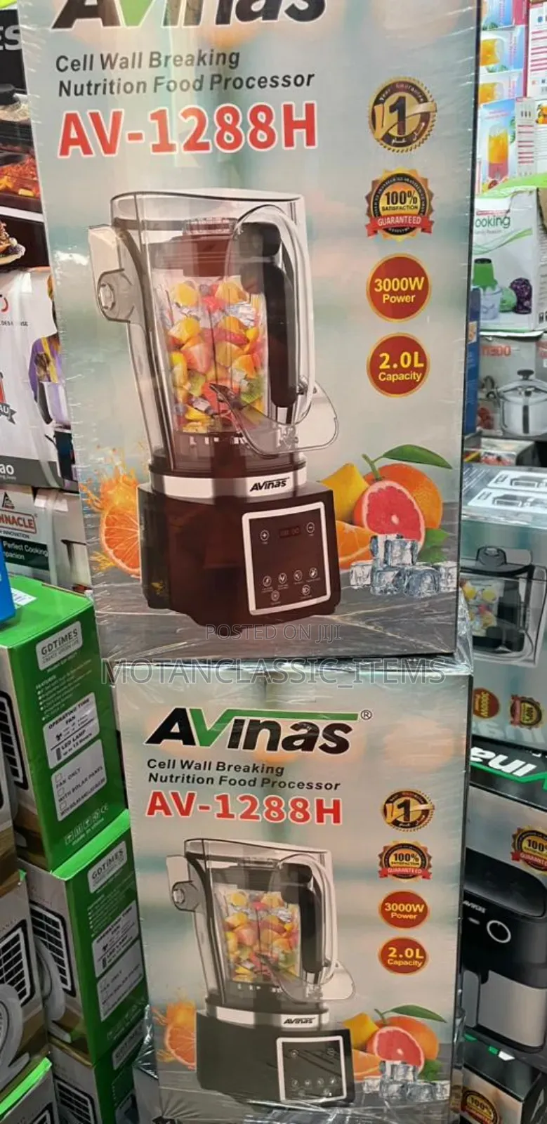 Avinas Sound Proof Blender (Single)