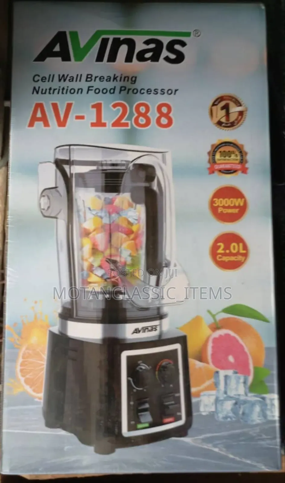 Avinas Sound Proof Blender (Single)