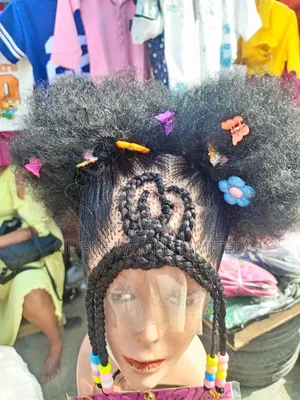 Children High Quality Wig