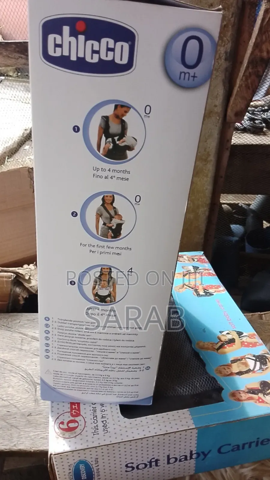 Chicco Baby Carrier