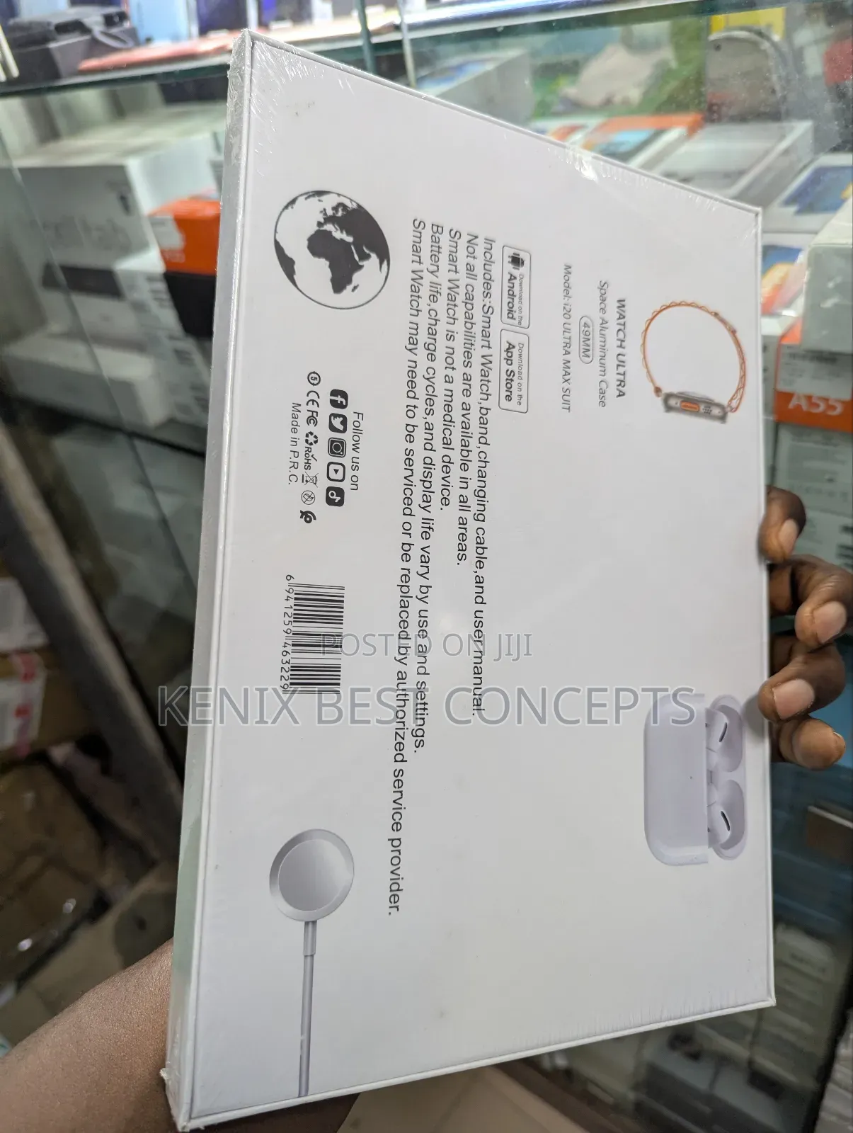 I20 Smart Watch With 7 Straps