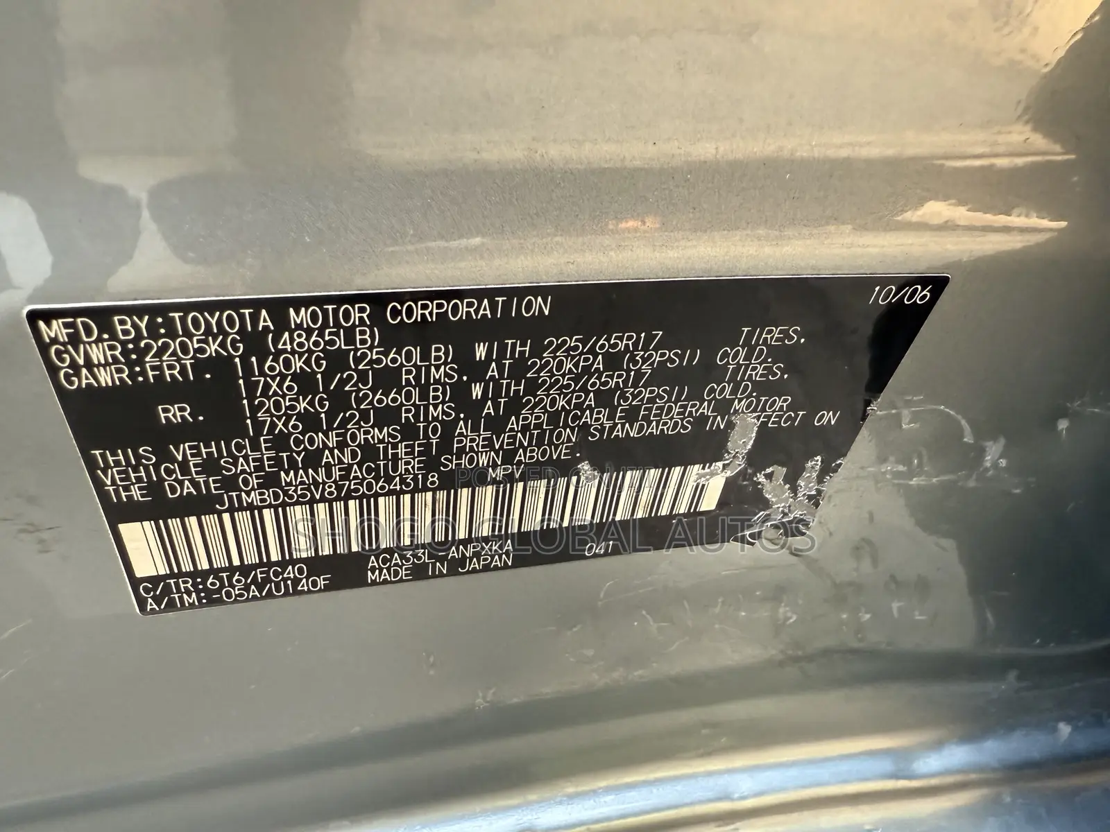 Toyota RAV4 2007