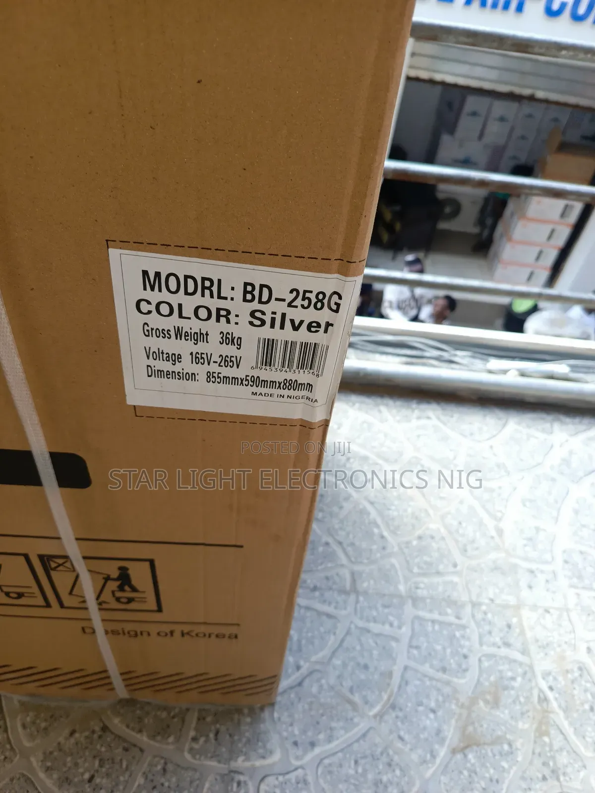 Chest Freezer Model 158 L