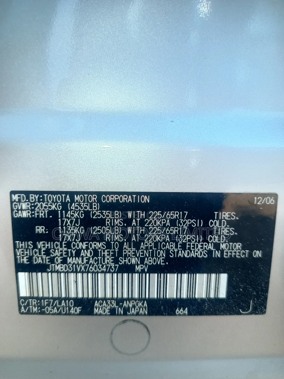 Toyota RAV4 Limited 2008 Silver
