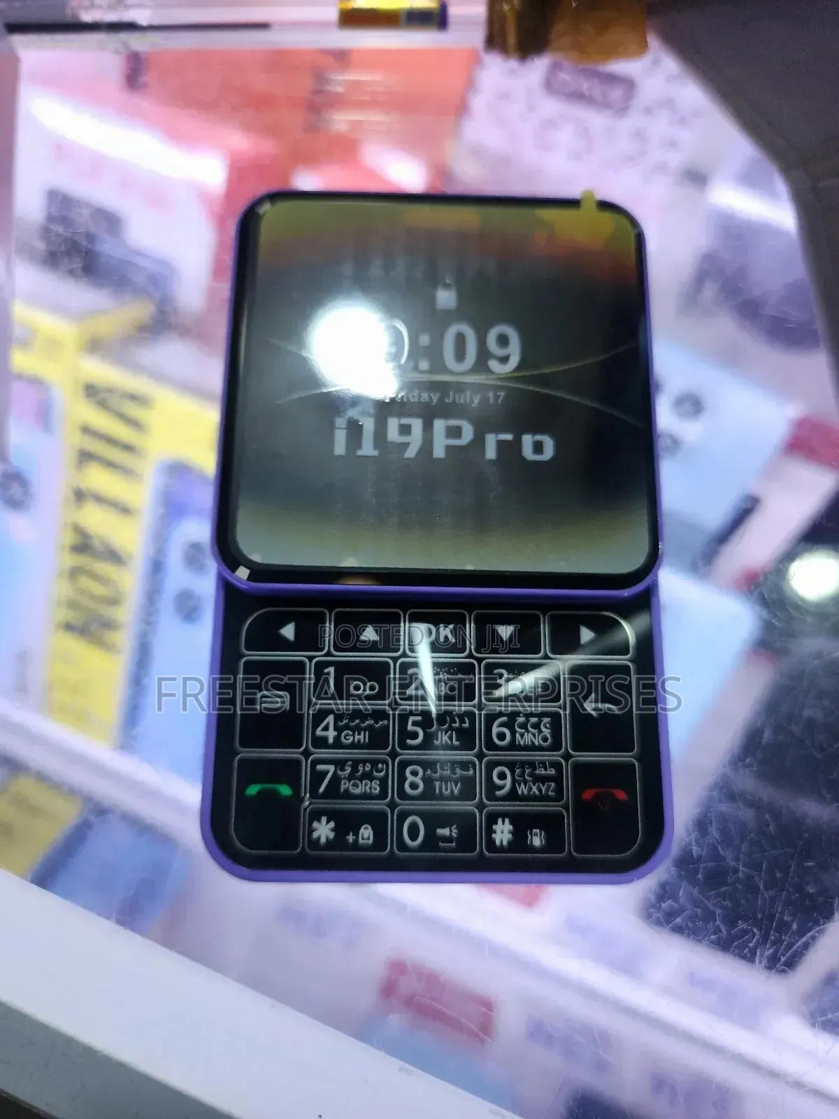 New Mobile Phone
