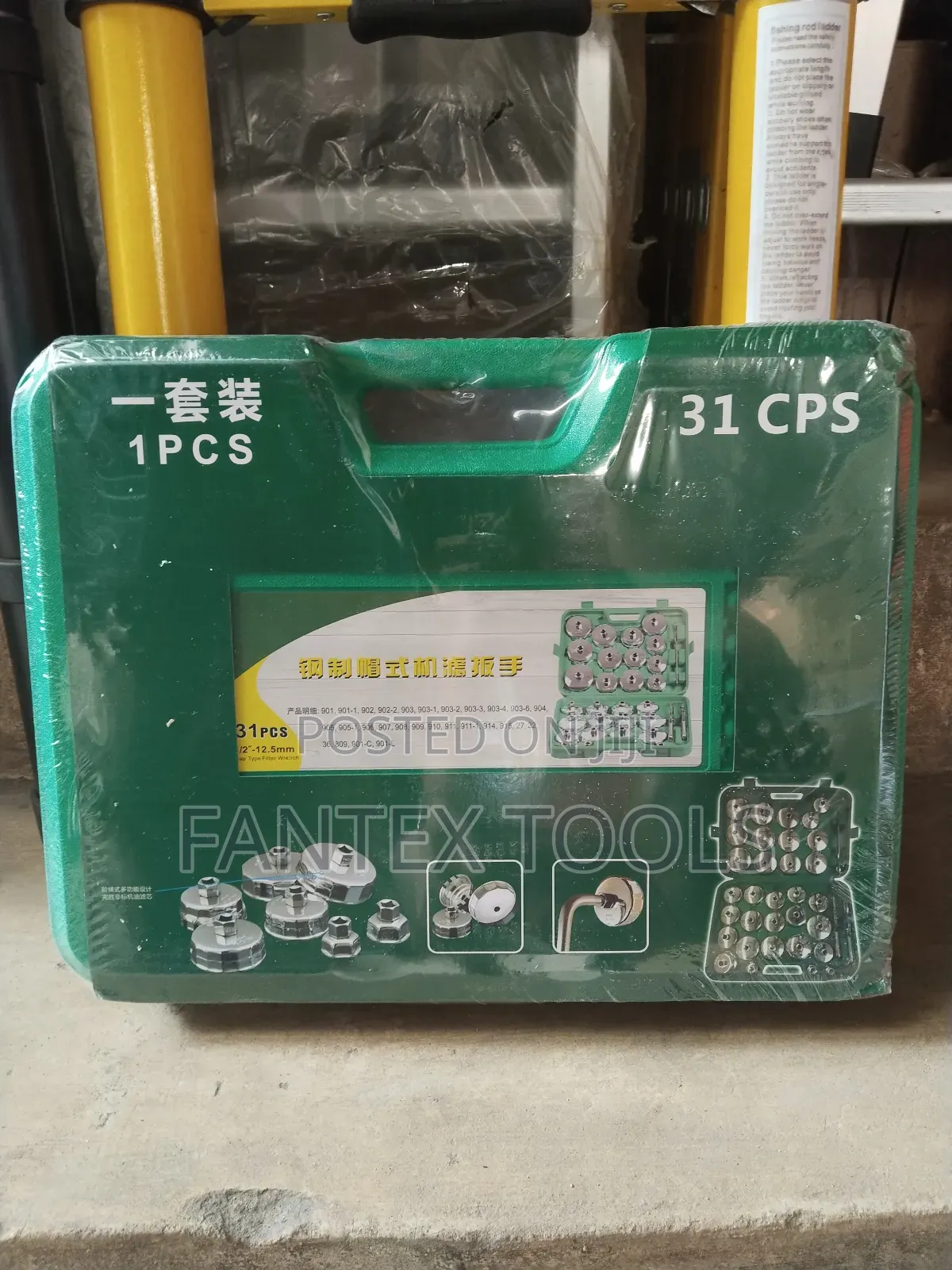 31 PCS Oil Filter Cup Set.
