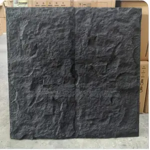 Rock Pu Stone White