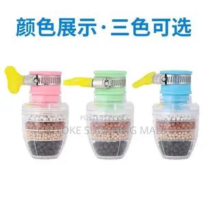 Water Purifier