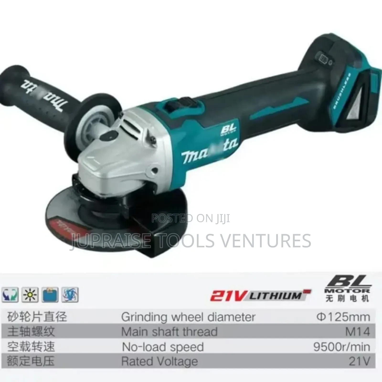 Rechargeable Cordless Angel Grinder