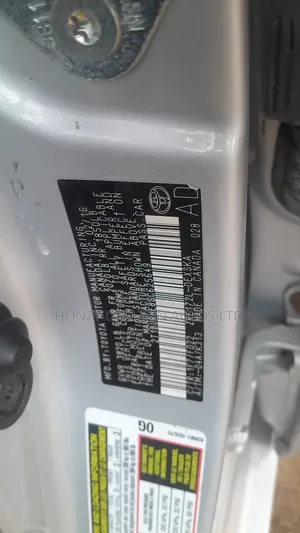 Toyota Corolla S Plus 4dr Sedan (1.8L 4cyl CVT) 2016 Silver