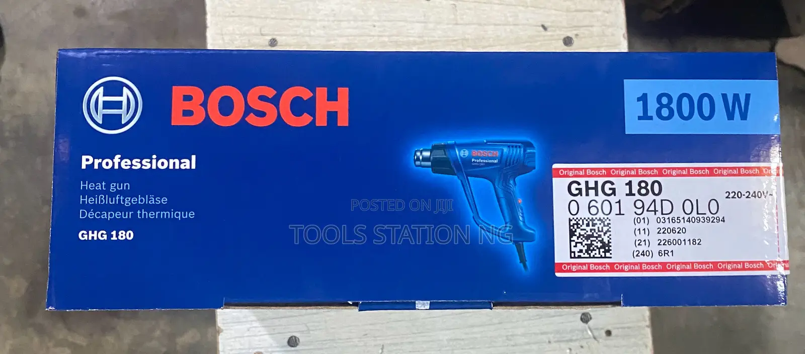 Bosch Heat Gun