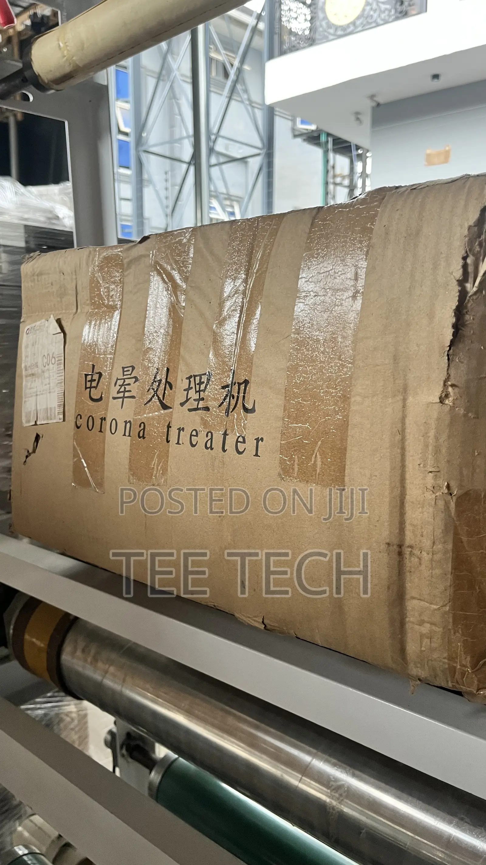 Corona Treater