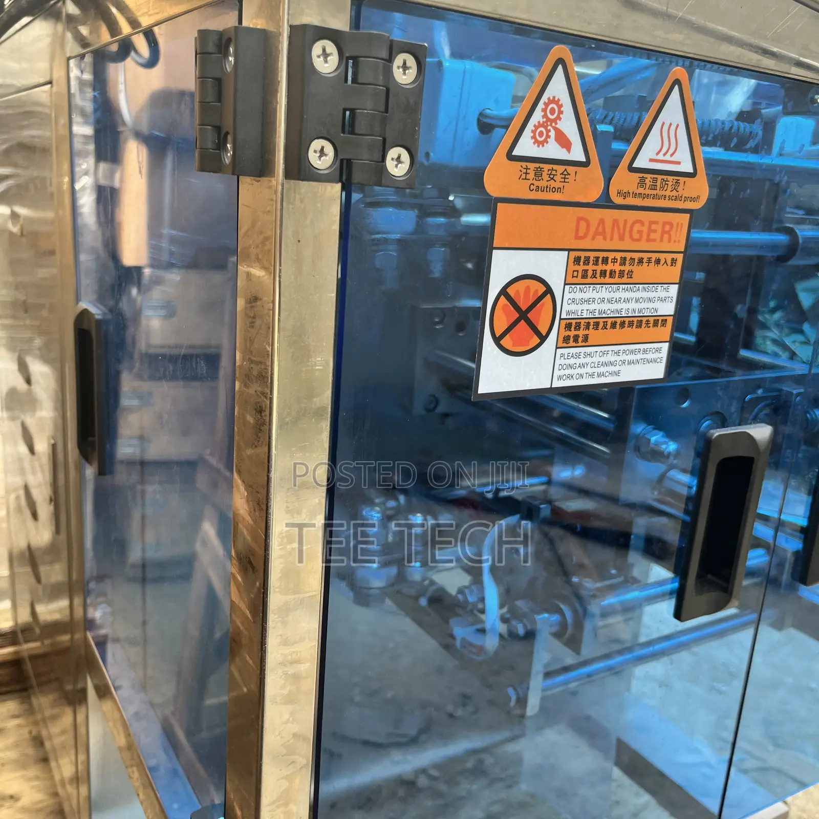 Powder Packaging Machine
