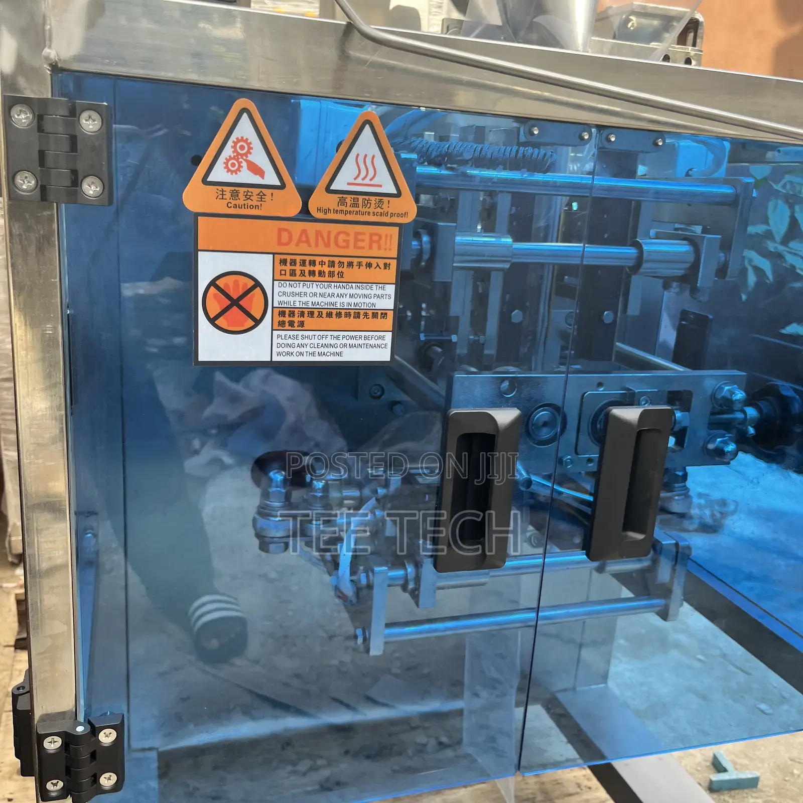 Powder Packaging Machine