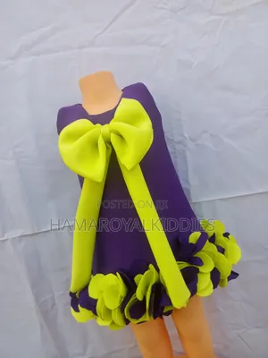 Kids December Wears