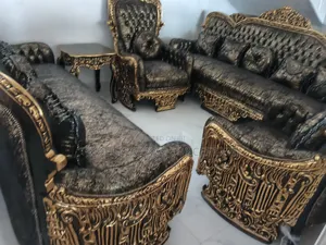 Royal Living Room Sets