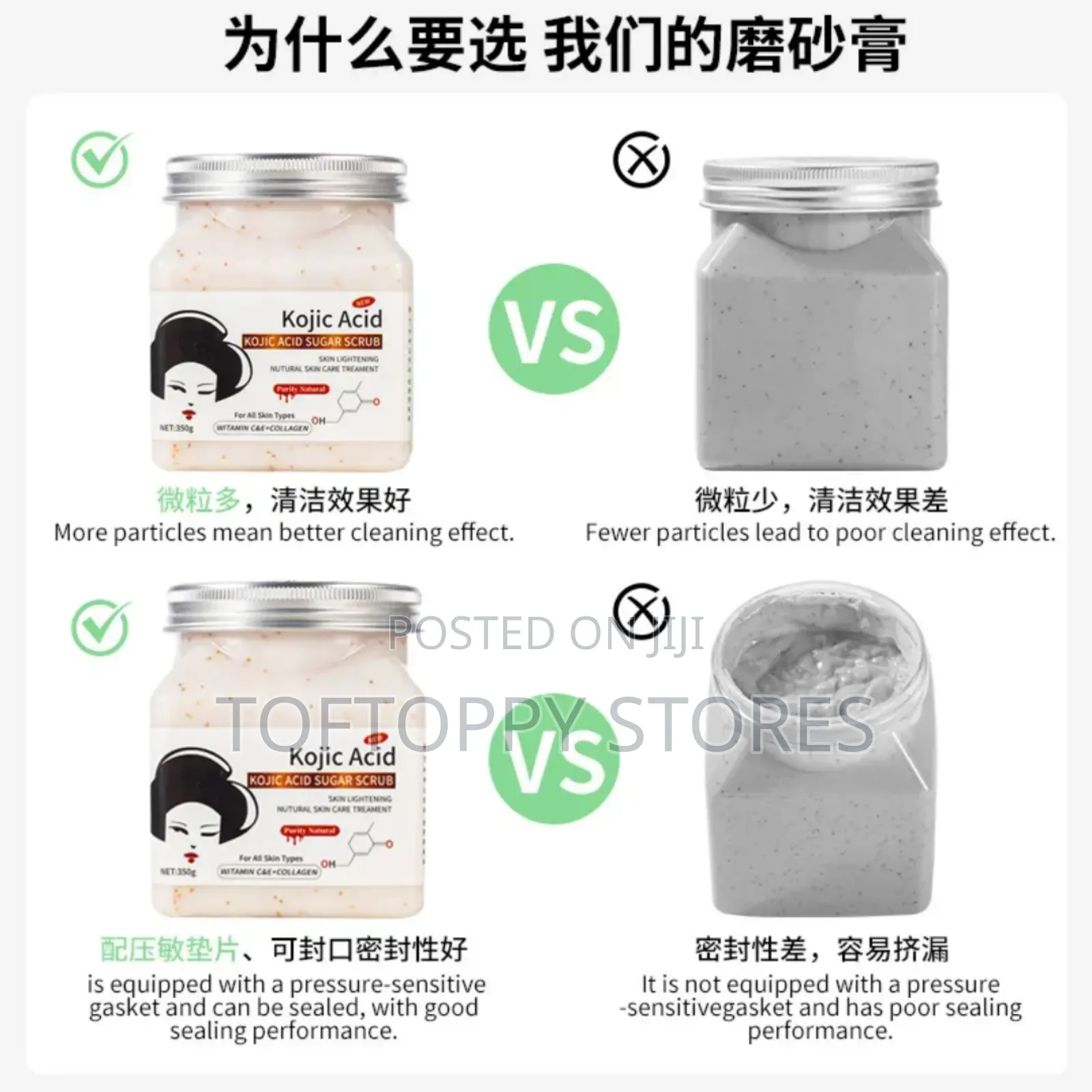 Kojic Acid Sugar Scrub for Glow Skin