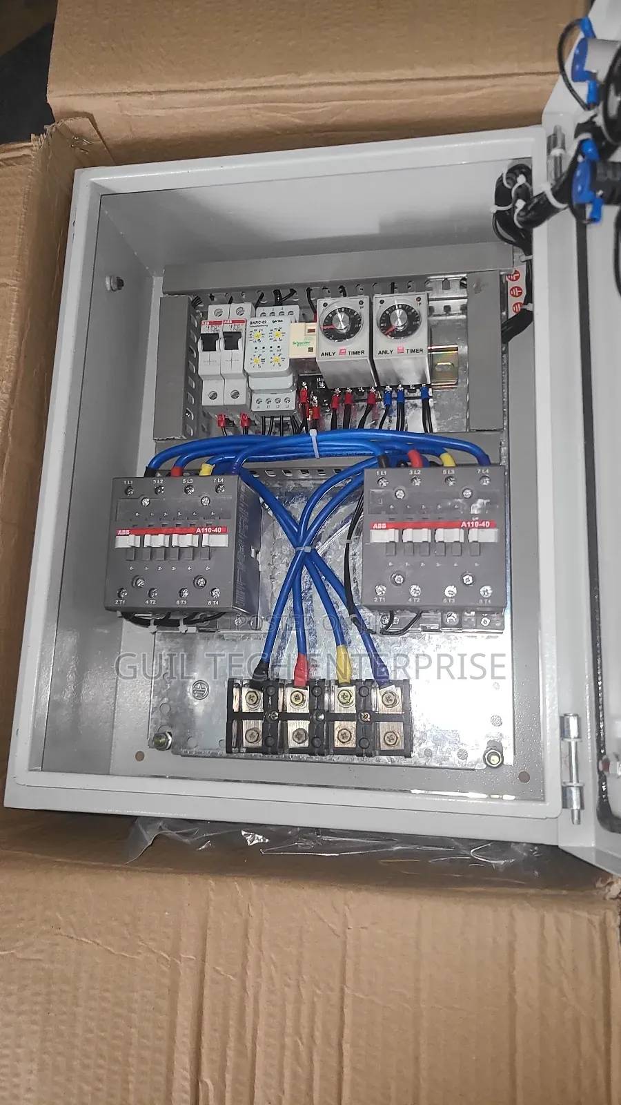 Ats Control