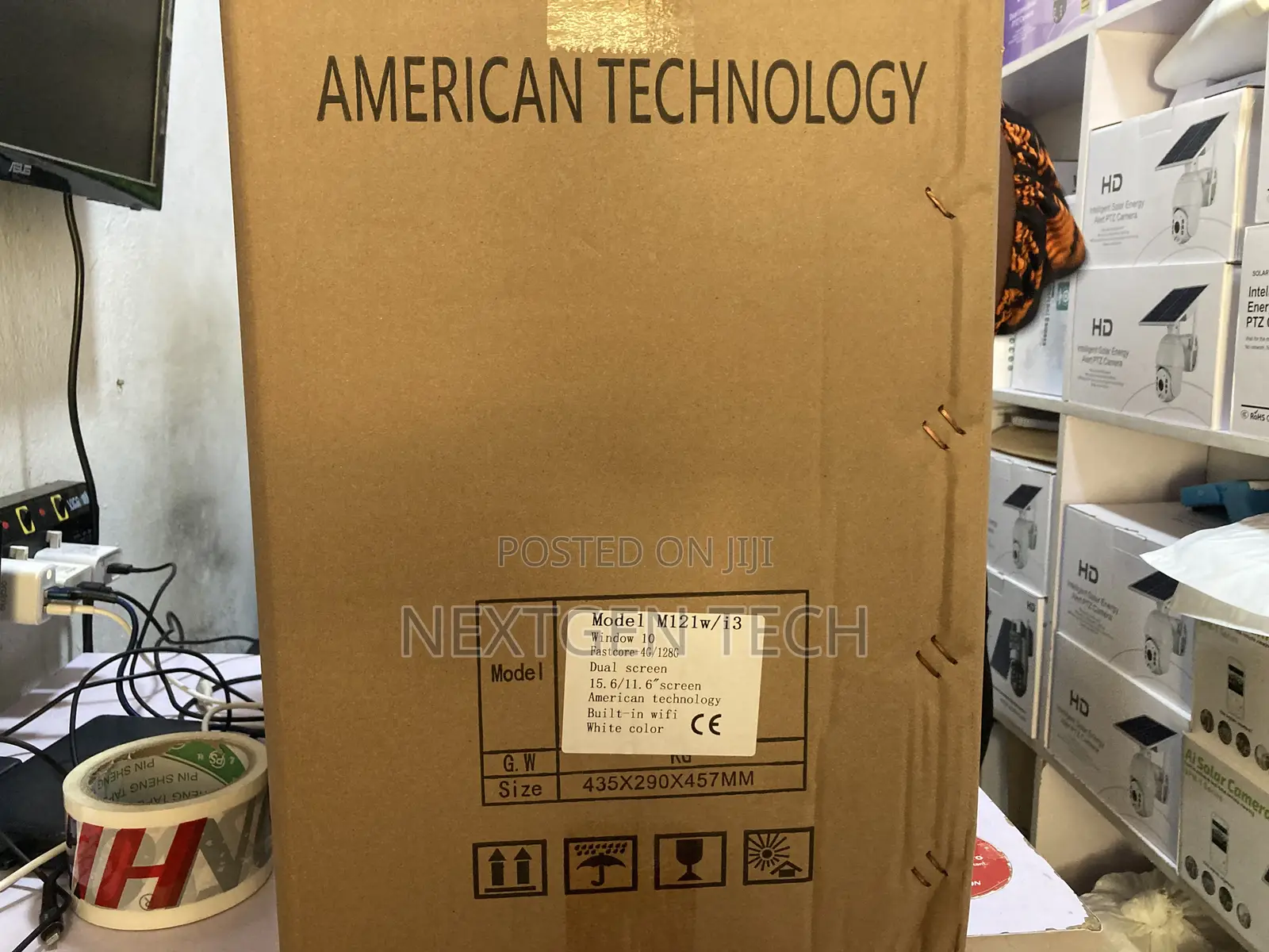 Oma Pos Machine
