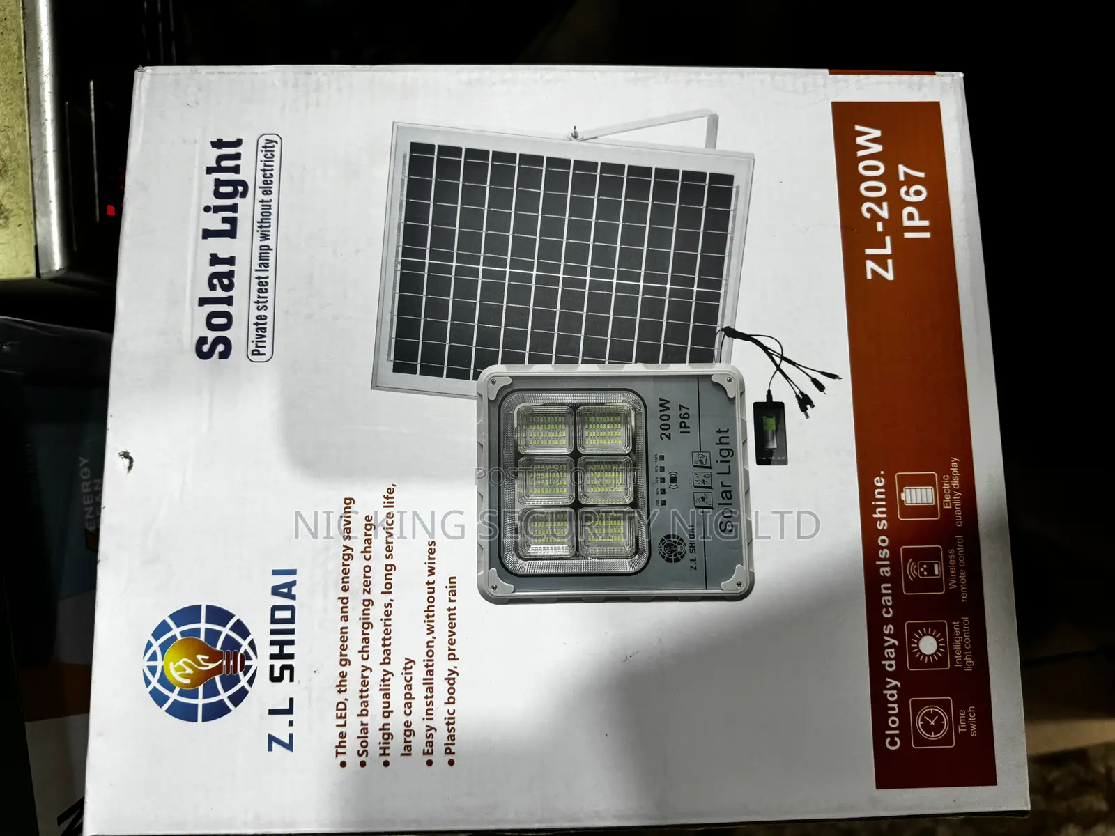 6 Eyes Flood Light
