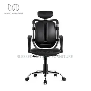 Ergonomic Lumber Support Office Chair