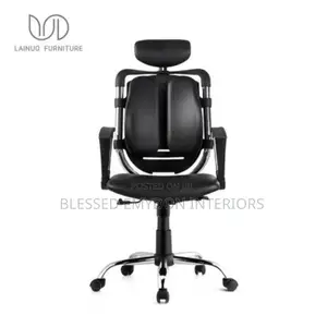 Ergonomic Lumber Support Office Chair