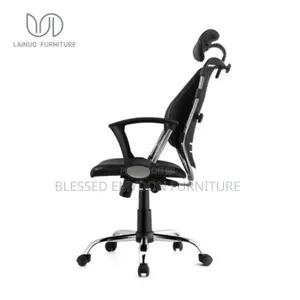 Ergonomic Lumber Support Office Chair
