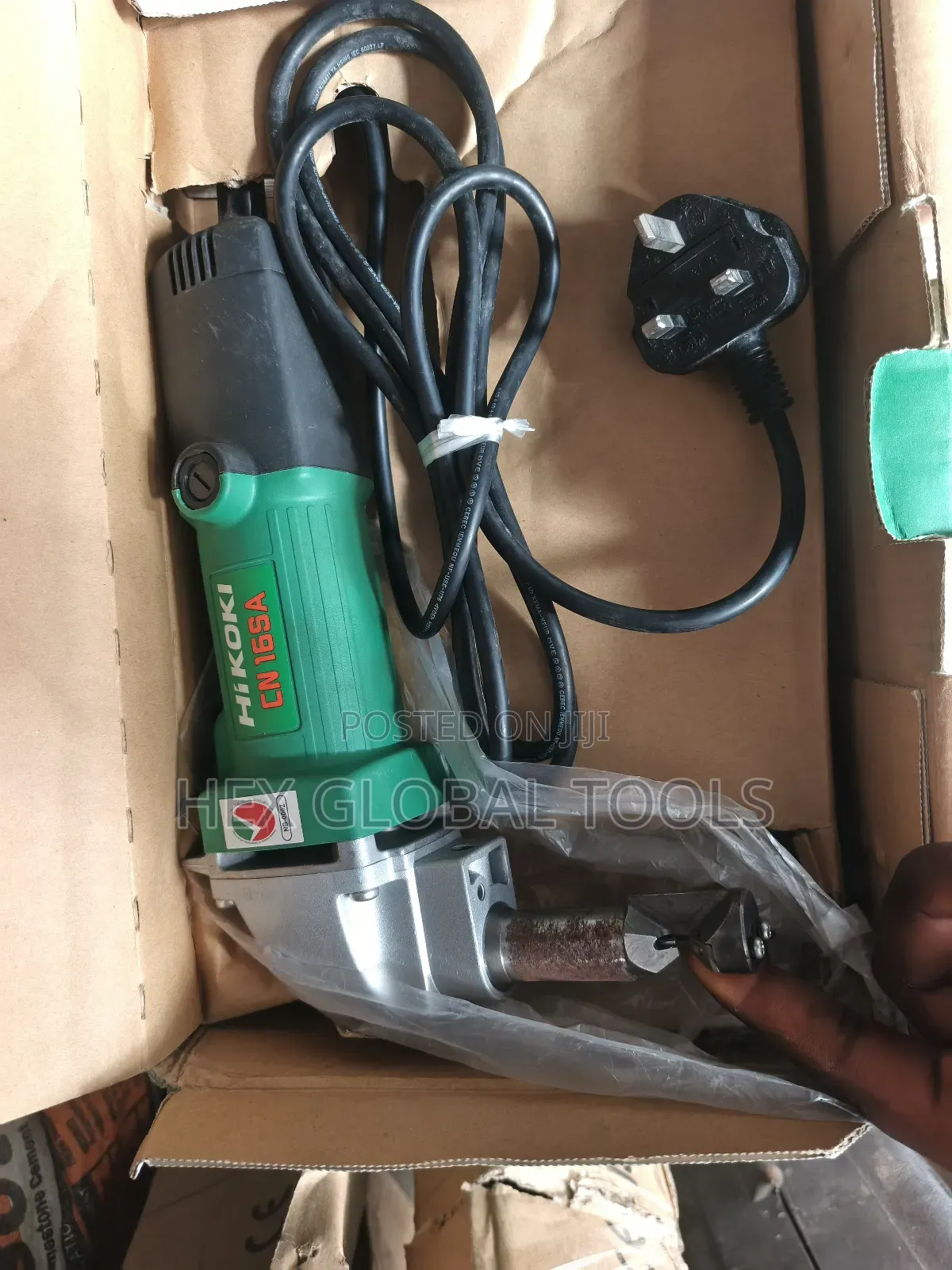 Electric Nibbler Machine