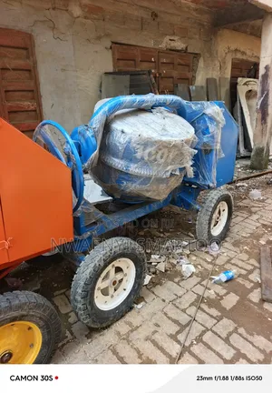 Concrete Mixer Machine Original One