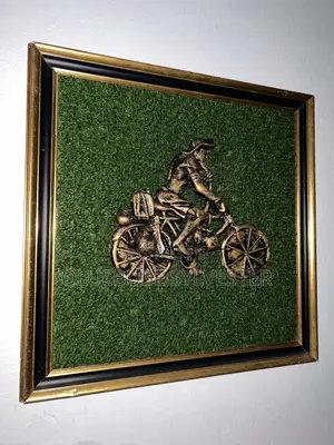 Wall Frame