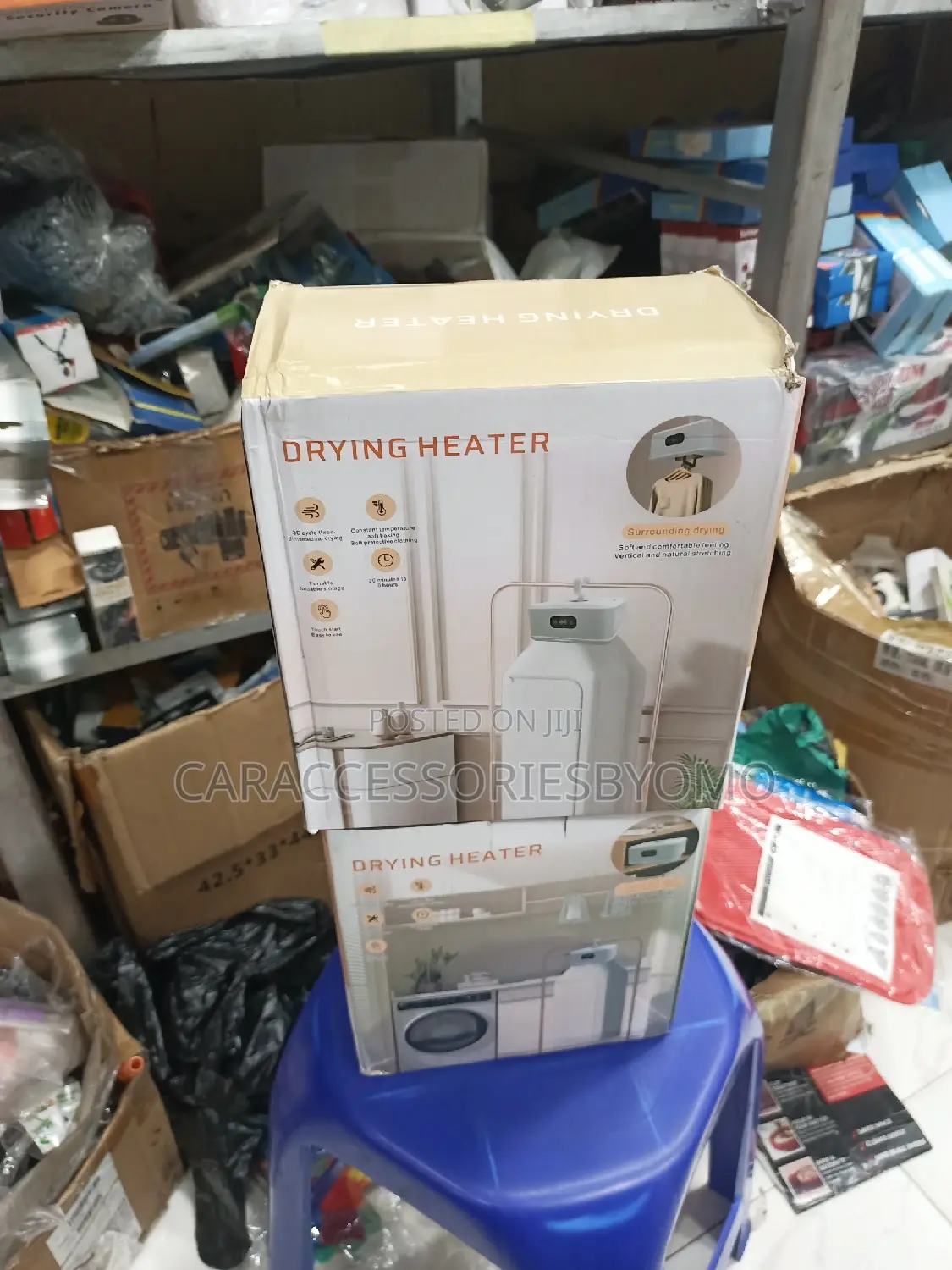 Cloth Drying Machine Drying Heater
