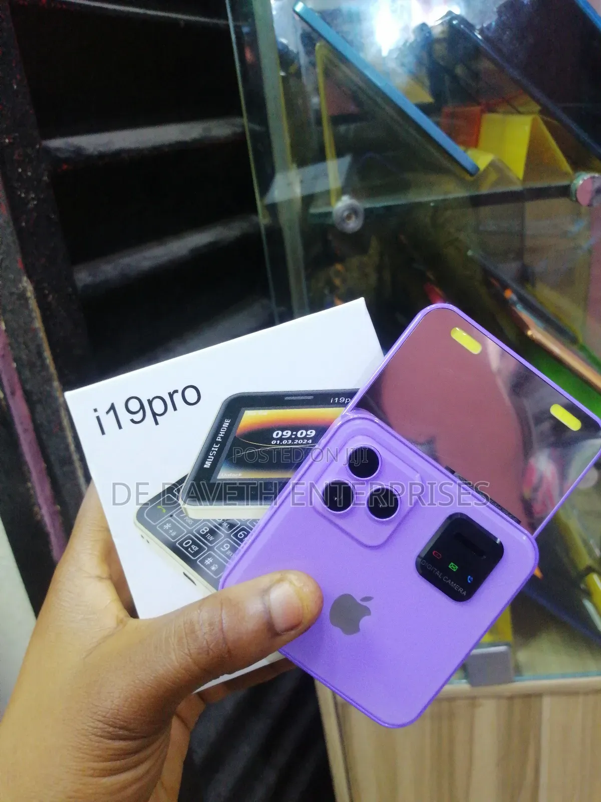 New Mobile Phone