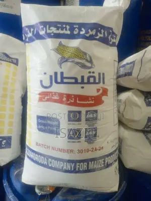 Premium Ak Traqya Corn Starch