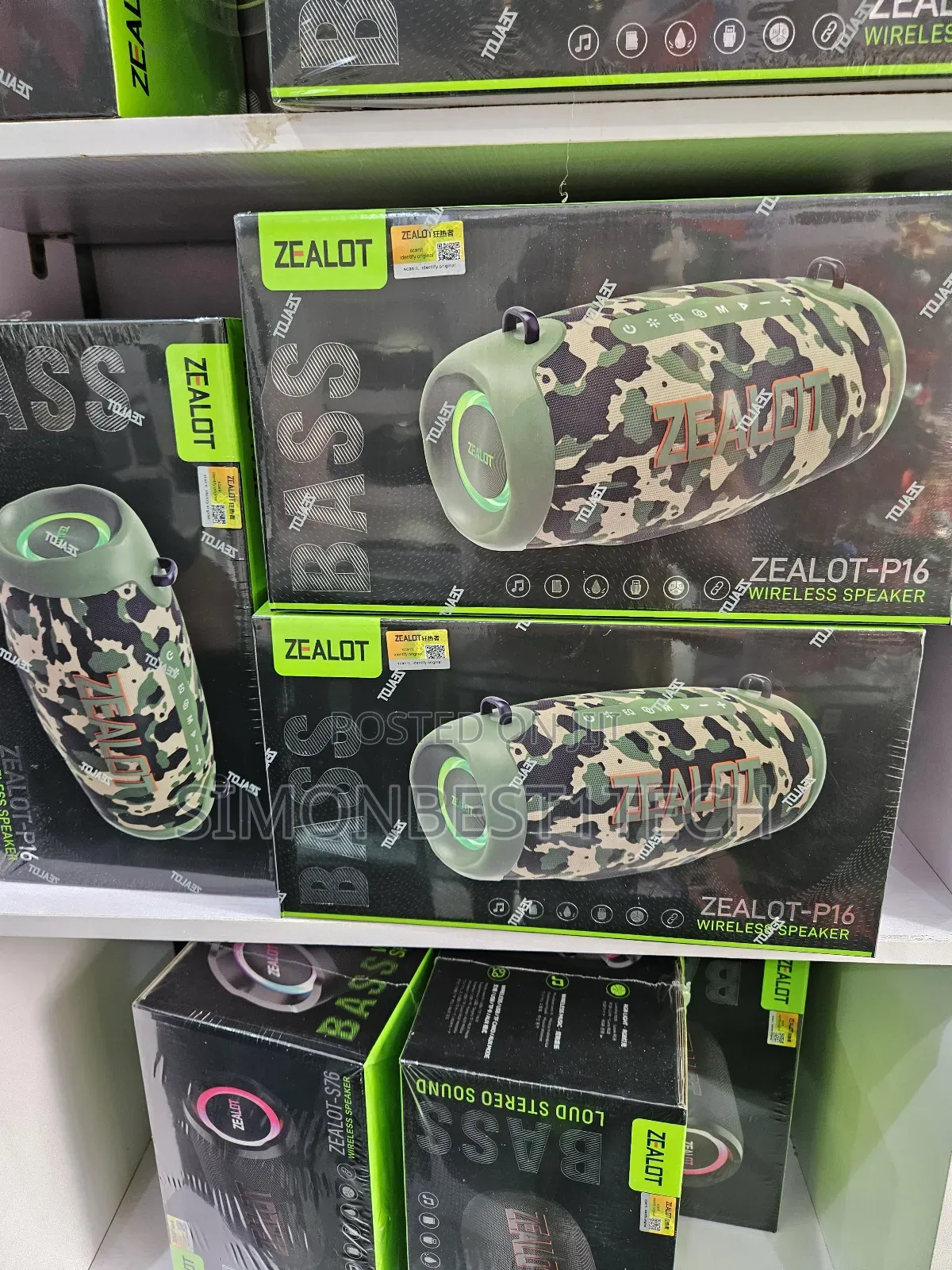 P16 Speaker