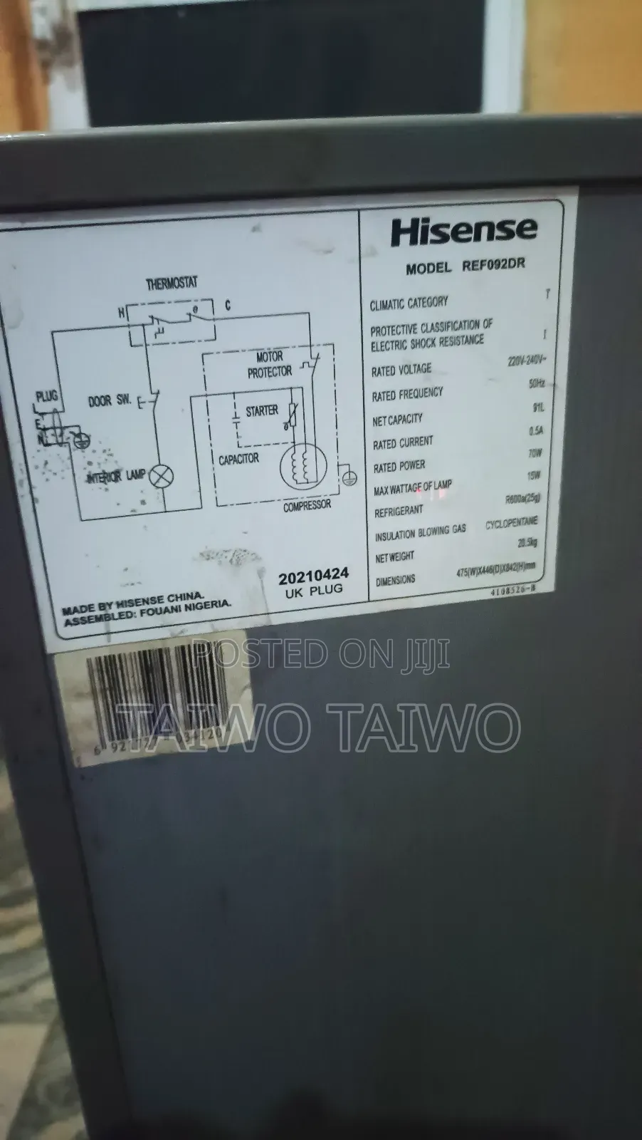 Refrigerator