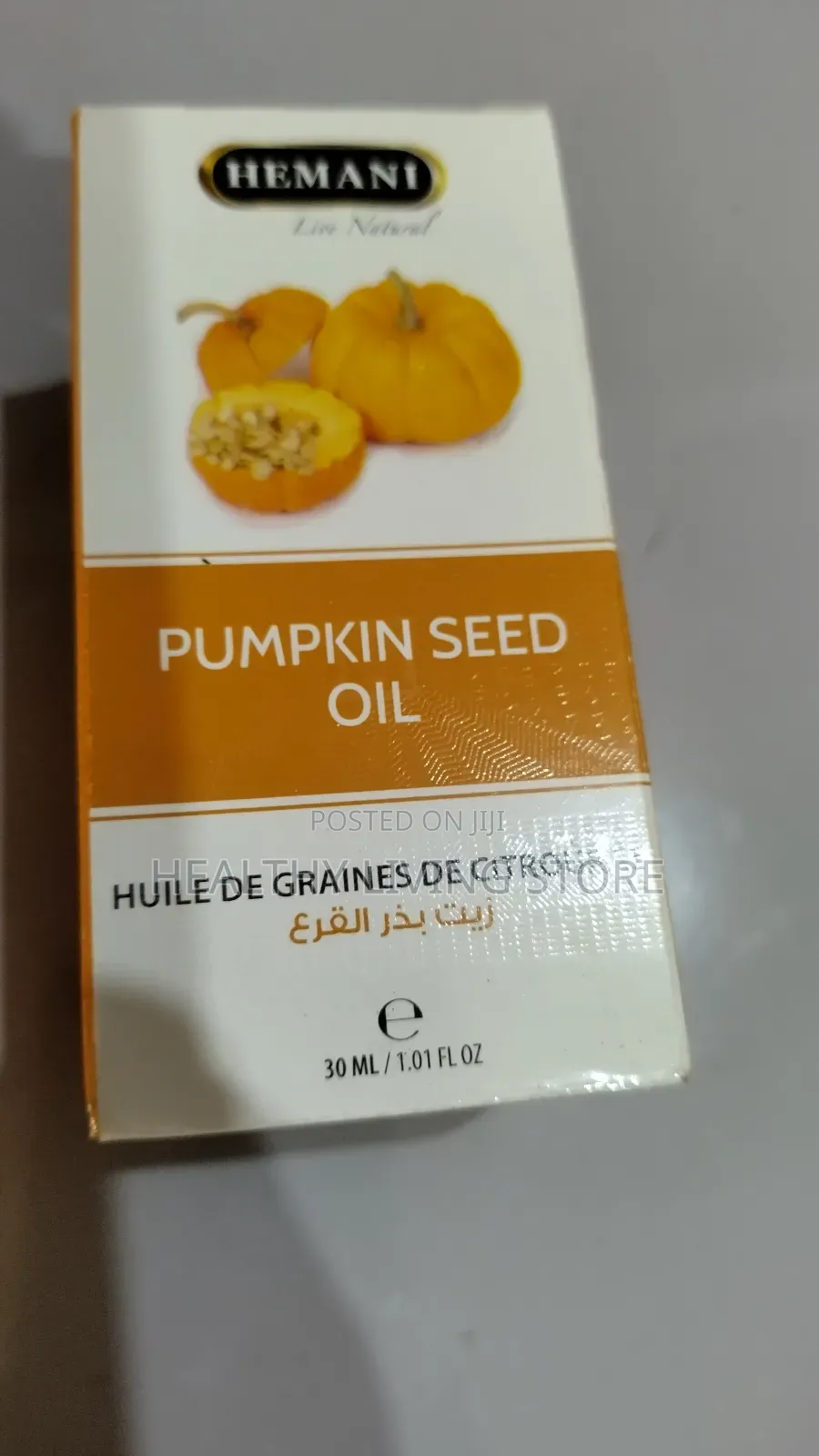 Pumpkin Seed Oil (30ml)