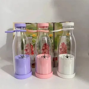 380ml Rechargeable Mini Juicer