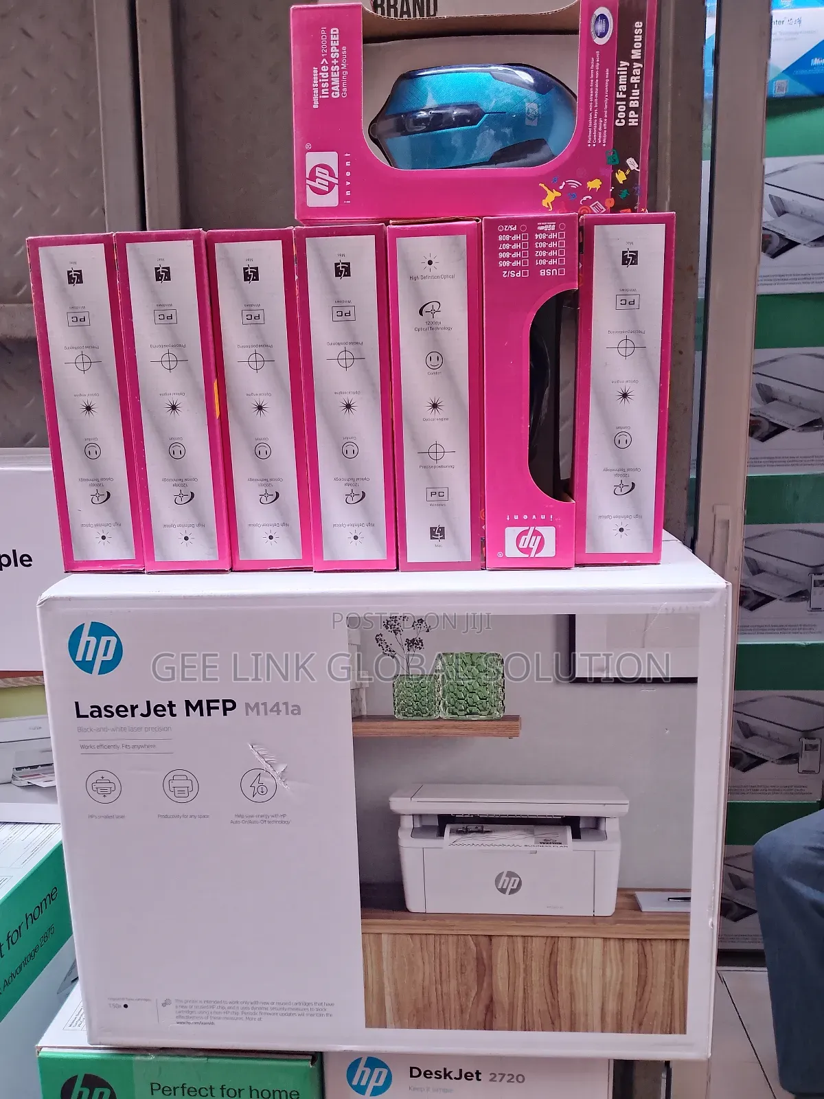 Hp Wired Mouse